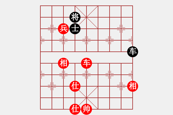 象棋棋譜圖片：20140728　小李（先勝）小袁　第2局 - 步數(shù)：159 