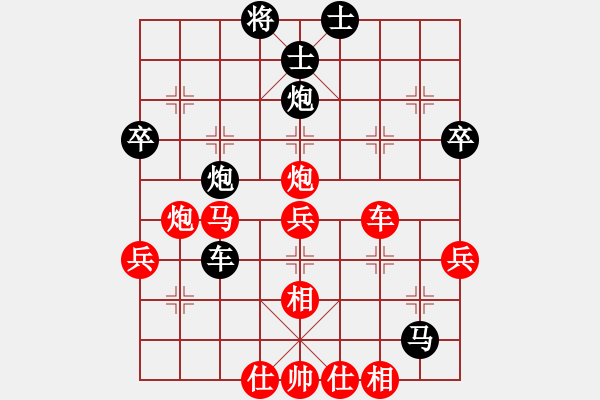 象棋棋譜圖片：20140728　小李（先勝）小袁　第2局 - 步數(shù)：50 