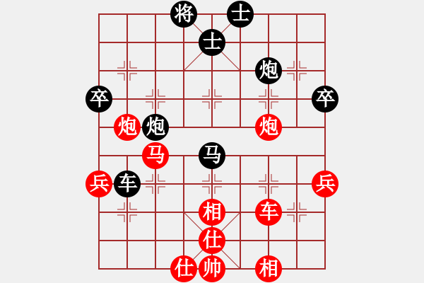 象棋棋譜圖片：20140728　小李（先勝）小袁　第2局 - 步數(shù)：60 