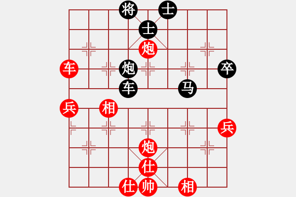 象棋棋譜圖片：20140728　小李（先勝）小袁　第2局 - 步數(shù)：90 