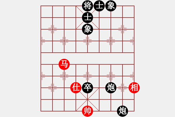 象棋棋譜圖片：仙人指路對卒底炮（右中炮對上馬）    大悟(7段)-負-荷花仙子(4段) - 步數(shù)：180 