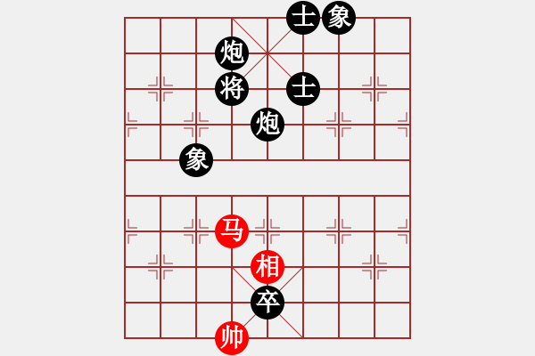 象棋棋譜圖片：仙人指路對卒底炮（右中炮對上馬）    大悟(7段)-負-荷花仙子(4段) - 步數(shù)：210 