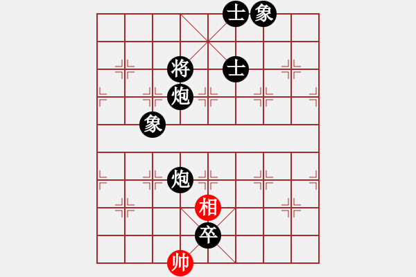 象棋棋譜圖片：仙人指路對卒底炮（右中炮對上馬）    大悟(7段)-負-荷花仙子(4段) - 步數(shù)：214 