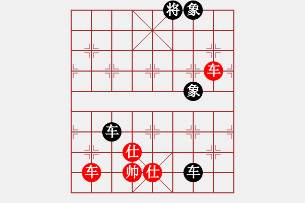 象棋棋譜圖片：殘局訓(xùn)練 - 步數(shù)：0 