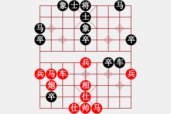 象棋棋譜圖片：軟件勿擾 先勝 頂上技藝 - 步數(shù)：50 