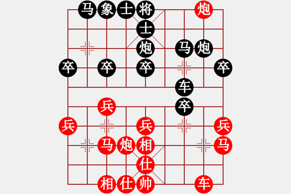 象棋棋谱图片：党国蕾 先和 张国凤 - 步数：30 