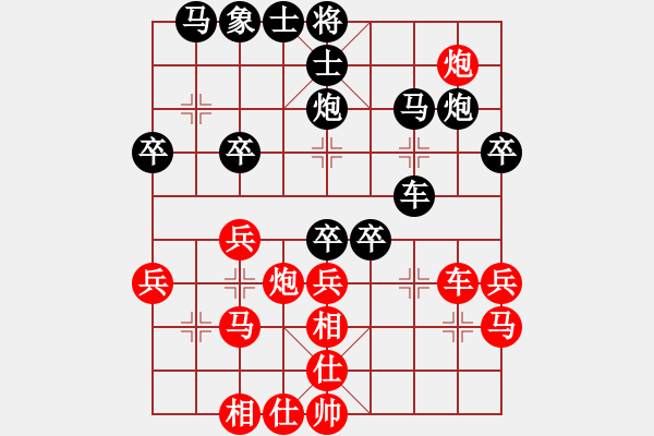 象棋棋谱图片：党国蕾 先和 张国凤 - 步数：40 