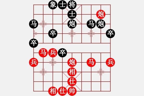 象棋棋谱图片：党国蕾 先和 张国凤 - 步数：50 