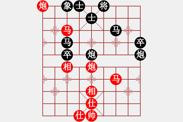 象棋棋谱图片：党国蕾 先和 张国凤 - 步数：80 