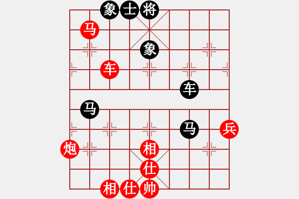 象棋棋譜圖片：李禹 先勝 朱少鈞 - 步數(shù)：68 