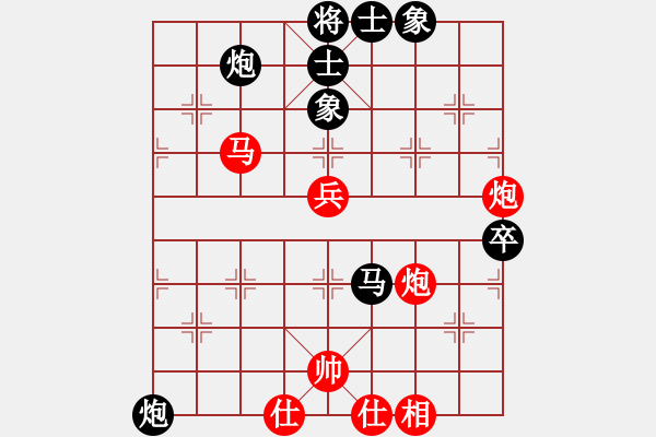 象棋棋譜圖片：棋妙無比(2段)-負-agbfcde(3段) - 步數(shù)：60 