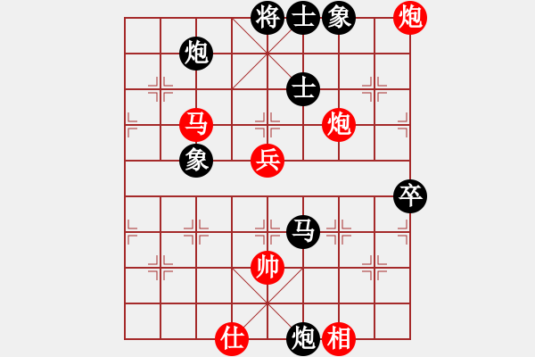 象棋棋譜圖片：棋妙無比(2段)-負-agbfcde(3段) - 步數(shù)：70 