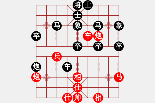 象棋棋谱图片：第06轮 第18台 杭州 邵如凌冰 先负 晋城 闫春旺 - 步数：50 