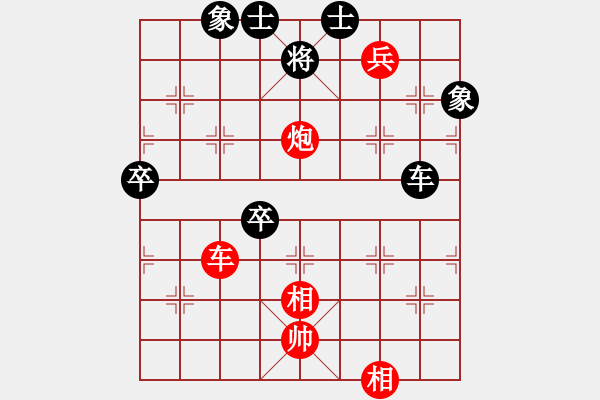 象棋棋譜圖片：鯊魚兇猛(9星)-勝-柱仔(9星) - 步數：120 