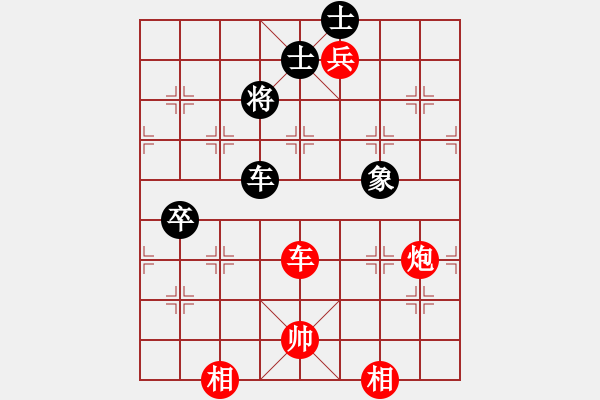 象棋棋譜圖片：鯊魚兇猛(9星)-勝-柱仔(9星) - 步數：150 