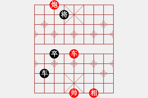 象棋棋譜圖片：鯊魚兇猛(9星)-勝-柱仔(9星) - 步數：170 