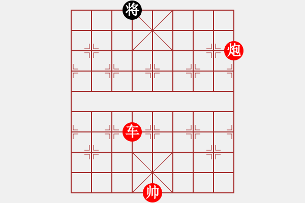 象棋棋譜圖片：鯊魚兇猛(9星)-勝-柱仔(9星) - 步數：199 