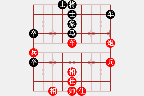 象棋棋譜圖片：孟辰 先勝 孫逸陽 - 步數(shù)：100 