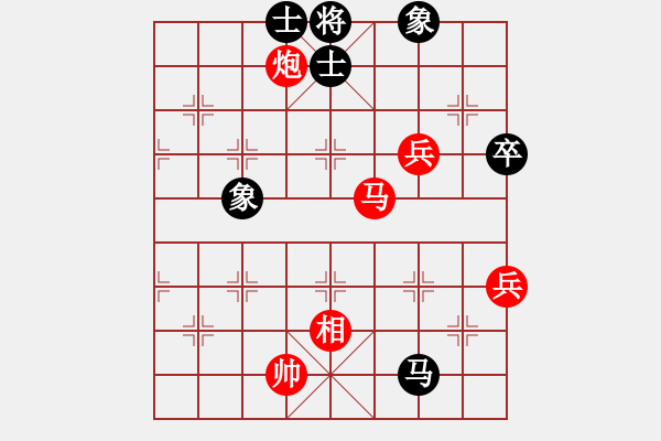 象棋棋譜圖片：謝哥(至尊)-勝-天機風雅(月將) - 步數(shù)：110 