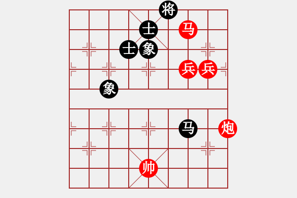 象棋棋譜圖片：謝哥(至尊)-勝-天機風雅(月將) - 步數(shù)：130 