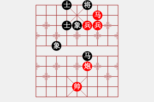 象棋棋譜圖片：謝哥(至尊)-勝-天機風雅(月將) - 步數(shù)：140 