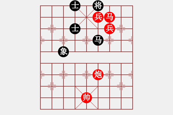 象棋棋譜圖片：謝哥(至尊)-勝-天機風雅(月將) - 步數(shù)：145 