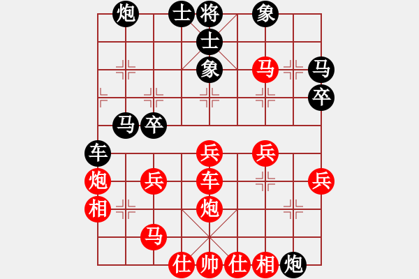 象棋棋譜圖片：謝哥(至尊)-勝-天機風雅(月將) - 步數(shù)：50 