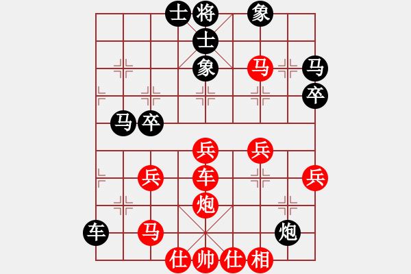 象棋棋譜圖片：謝哥(至尊)-勝-天機風雅(月將) - 步數(shù)：60 