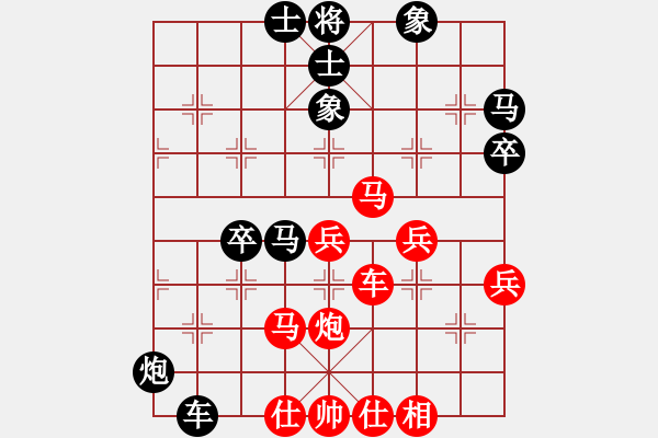 象棋棋譜圖片：謝哥(至尊)-勝-天機風雅(月將) - 步數(shù)：70 