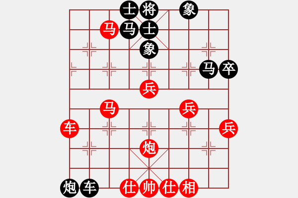 象棋棋譜圖片：謝哥(至尊)-勝-天機風雅(月將) - 步數(shù)：80 