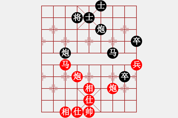 象棋棋譜圖片：五七炮進(jìn)三兵對(duì)屏風(fēng)馬進(jìn)3卒 紅左橫車對(duì)黑兌邊卒（黑士4進(jìn)5）   華山神虎(9段)-和-月影舞婆娑( - 步數(shù)：110 