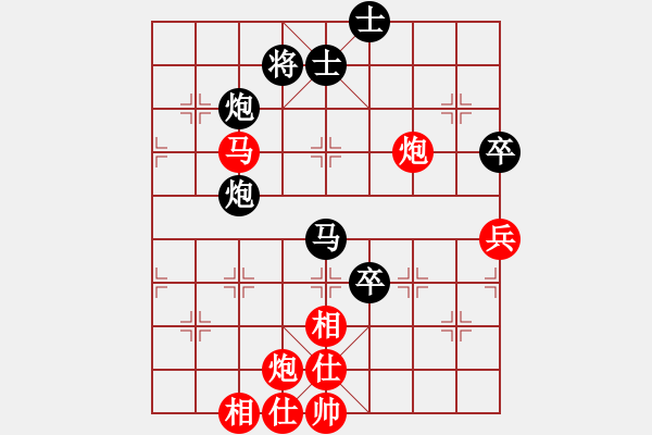 象棋棋譜圖片：五七炮進(jìn)三兵對(duì)屏風(fēng)馬進(jìn)3卒 紅左橫車對(duì)黑兌邊卒（黑士4進(jìn)5）   華山神虎(9段)-和-月影舞婆娑( - 步數(shù)：120 