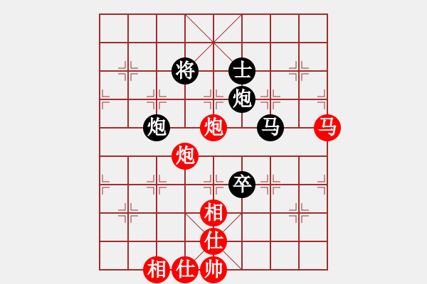 象棋棋譜圖片：五七炮進(jìn)三兵對(duì)屏風(fēng)馬進(jìn)3卒 紅左橫車對(duì)黑兌邊卒（黑士4進(jìn)5）   華山神虎(9段)-和-月影舞婆娑( - 步數(shù)：140 