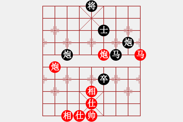 象棋棋譜圖片：五七炮進(jìn)三兵對(duì)屏風(fēng)馬進(jìn)3卒 紅左橫車對(duì)黑兌邊卒（黑士4進(jìn)5）   華山神虎(9段)-和-月影舞婆娑( - 步數(shù)：150 