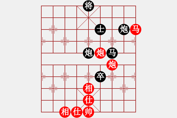 象棋棋譜圖片：五七炮進(jìn)三兵對(duì)屏風(fēng)馬進(jìn)3卒 紅左橫車對(duì)黑兌邊卒（黑士4進(jìn)5）   華山神虎(9段)-和-月影舞婆娑( - 步數(shù)：160 