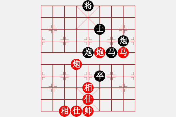 象棋棋譜圖片：五七炮進(jìn)三兵對(duì)屏風(fēng)馬進(jìn)3卒 紅左橫車對(duì)黑兌邊卒（黑士4進(jìn)5）   華山神虎(9段)-和-月影舞婆娑( - 步數(shù)：163 