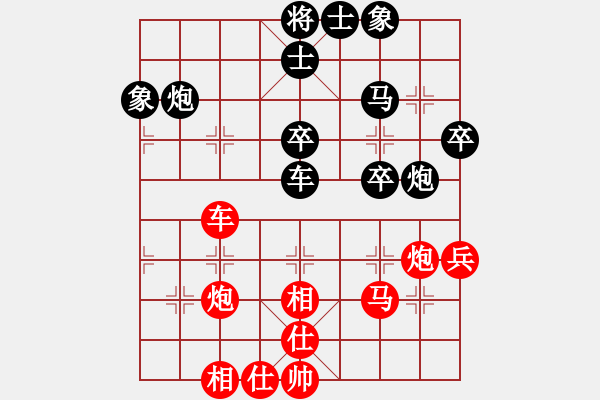 象棋棋譜圖片：五七炮進(jìn)三兵對(duì)屏風(fēng)馬進(jìn)3卒 紅左橫車對(duì)黑兌邊卒（黑士4進(jìn)5）   華山神虎(9段)-和-月影舞婆娑( - 步數(shù)：50 