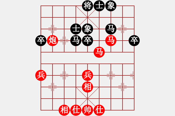 象棋棋譜圖片：侍衛(wèi)閣主 勝 qqq - 步數(shù)：47 