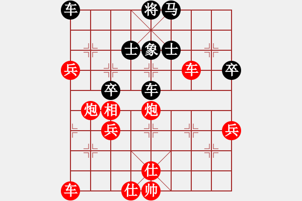 象棋棋譜圖片：棋局-r9332C4 - 步數(shù)：0 