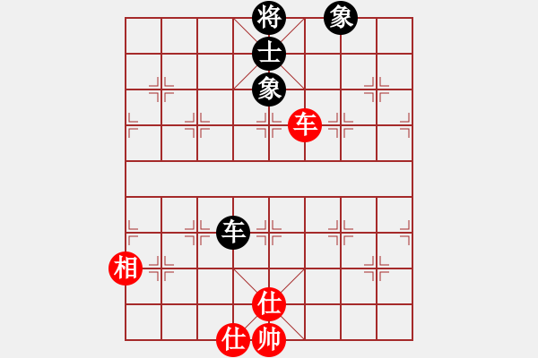 象棋棋譜圖片：鉤鉤鉤(北斗)-和-體現(xiàn)自然(天罡) - 步數(shù)：120 