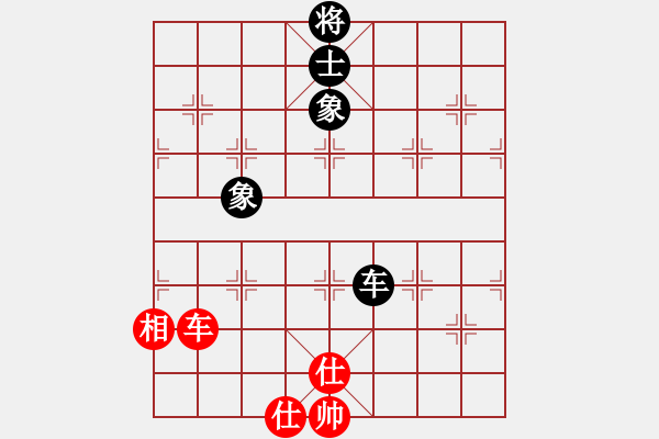 象棋棋譜圖片：鉤鉤鉤(北斗)-和-體現(xiàn)自然(天罡) - 步數(shù)：130 