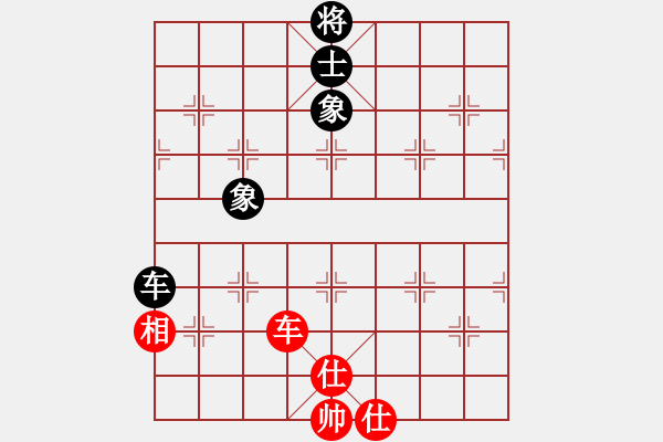 象棋棋譜圖片：鉤鉤鉤(北斗)-和-體現(xiàn)自然(天罡) - 步數(shù)：150 