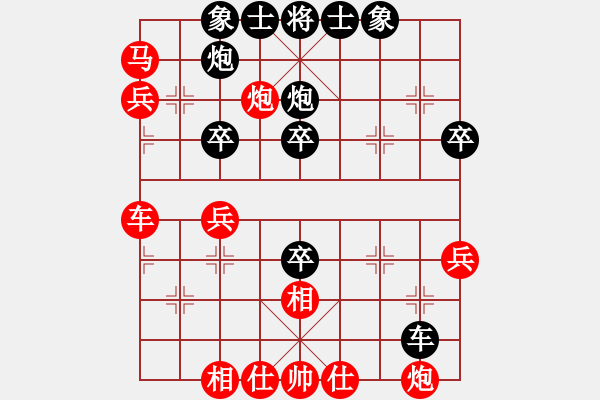 象棋棋譜圖片：黑旋風(fēng)李逵(天帝)-和-青城石蜜(月將) - 步數(shù)：50 