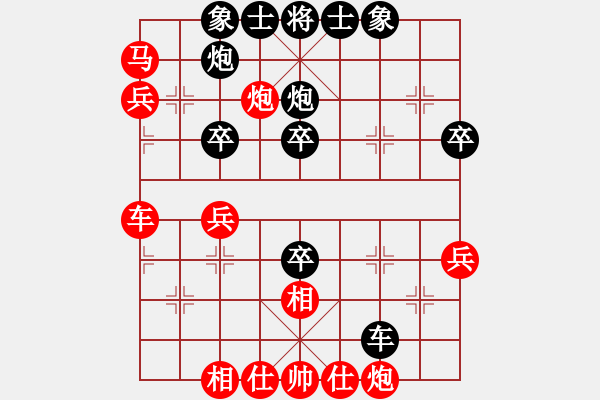 象棋棋譜圖片：黑旋風(fēng)李逵(天帝)-和-青城石蜜(月將) - 步數(shù)：60 