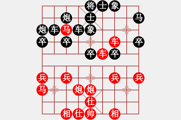 象棋棋谱图片：张致忠 先和 谢靖 - 步数：40 