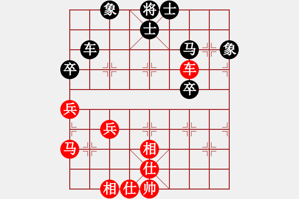 象棋棋谱图片：张致忠 先和 谢靖 - 步数：70 