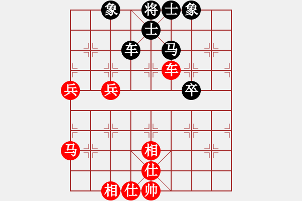 象棋棋谱图片：张致忠 先和 谢靖 - 步数：80 