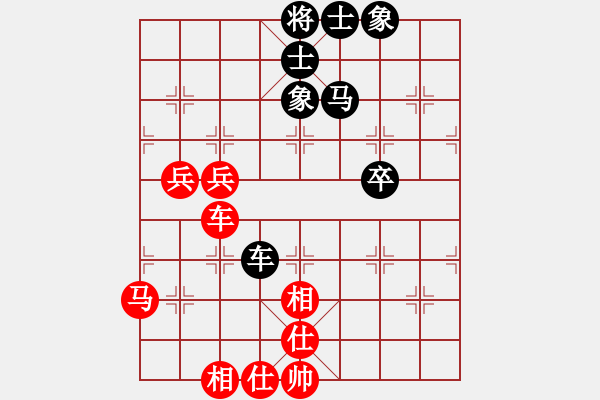 象棋棋谱图片：张致忠 先和 谢靖 - 步数：86 
