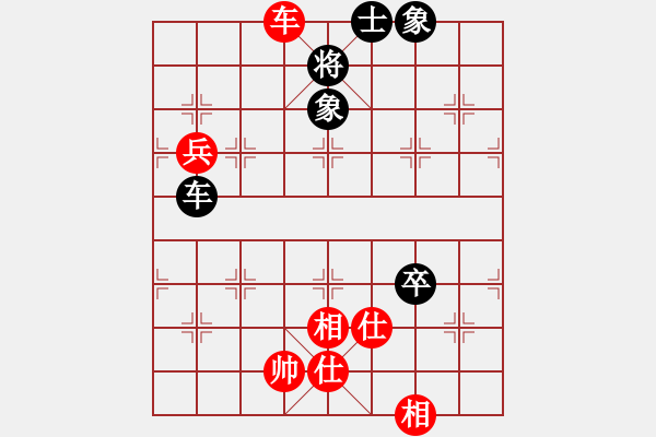 象棋棋譜圖片：馬全清[紅] -VS- 西方[黑] - 步數(shù)：100 