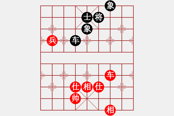 象棋棋譜圖片：馬全清[紅] -VS- 西方[黑] - 步數(shù)：110 